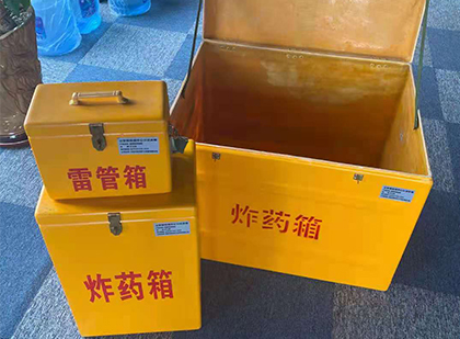 施甸爆破器材仓库储存规模全解析
